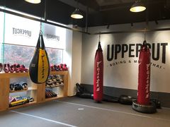-Uppercut拳馆·Boxing拳击·Muay Thai泰拳