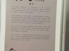 -合肥市图书馆