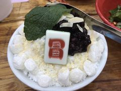 -冒椒火辣(太古里店)