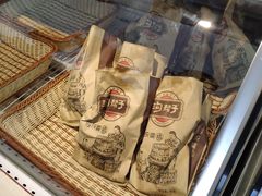 -沟帮子熏鸡集团旗舰店