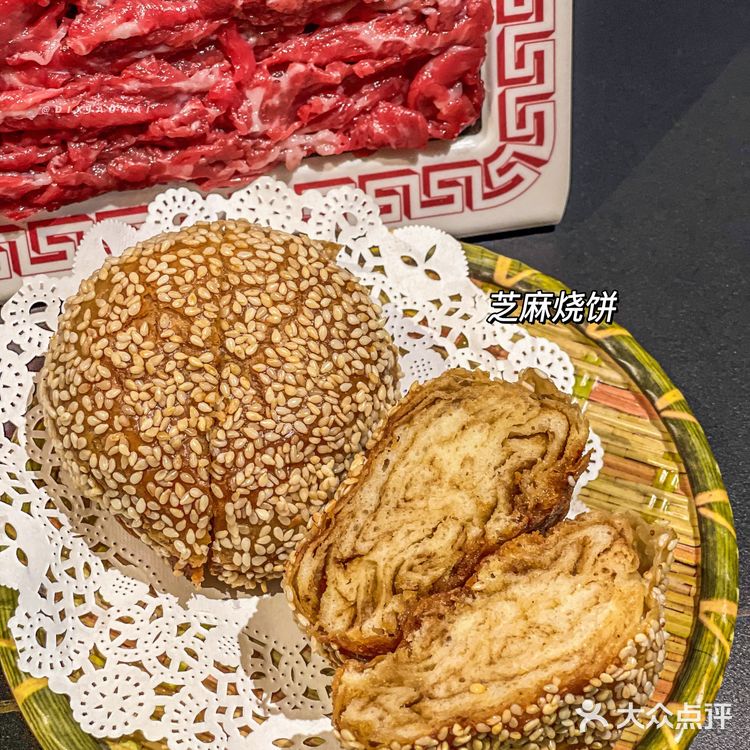 深圳铜锅涮头牌🥘下班后就算跨区我也要去吃！