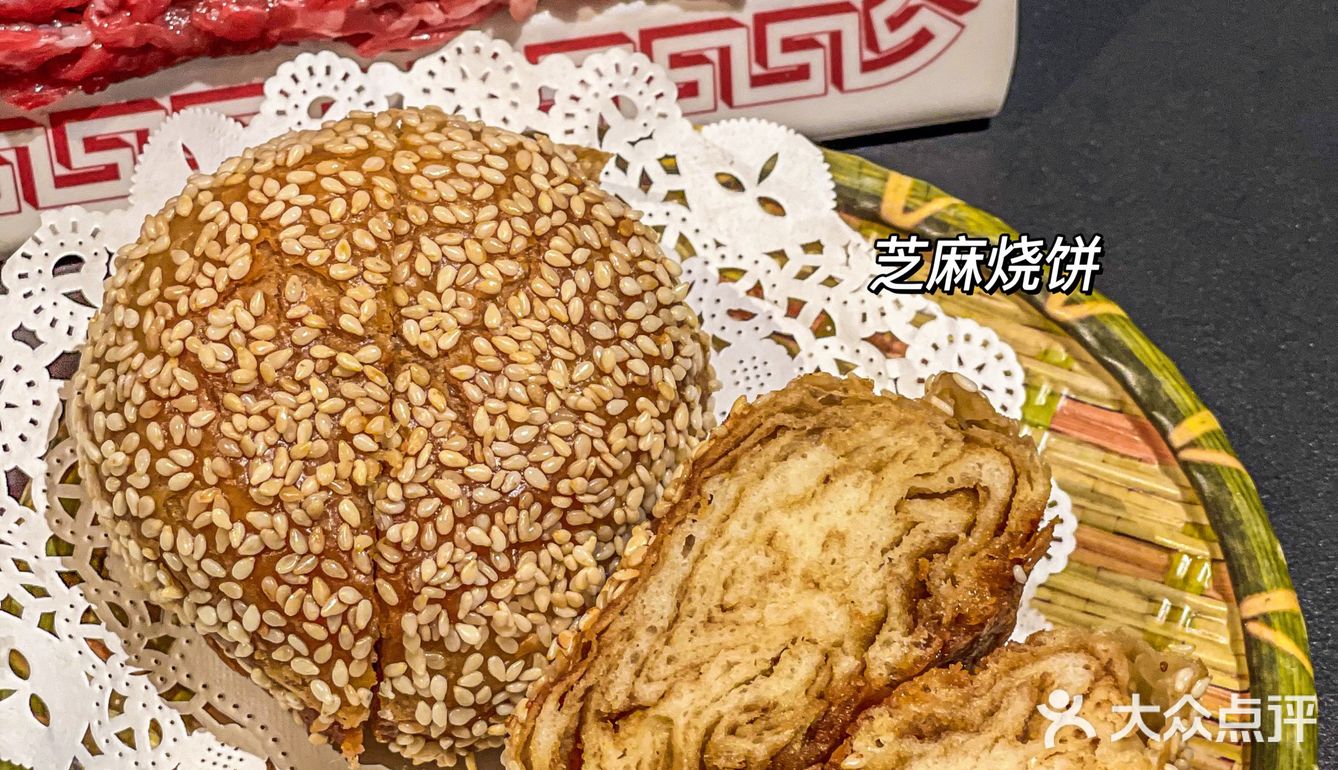 深圳铜锅涮头牌🥘下班后就算跨区我也要去吃！
