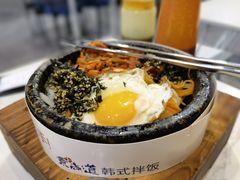 -京尚道韩式美食屋(海甸岛店)