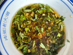 -鸿姐老火锅(疁城新天地店)