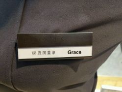 点击看大图 -悦指间美甲美睫
