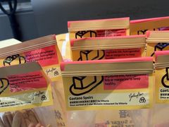 -鹤所·低糖零蔗糖烘焙(长楹店)