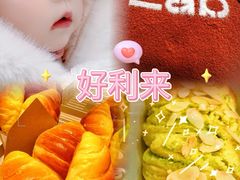 -好利来(曲江龙湖店)