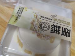 -糕小爱动物奶油生日蛋糕定制(晋江万达店)