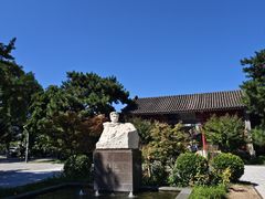 -北京鲁迅博物馆(北京新文化运动纪念馆鲁博馆区)
