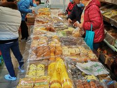 -庆祥斋糕点厂(留学路店)