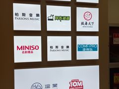 -凯德MALL(望京店)