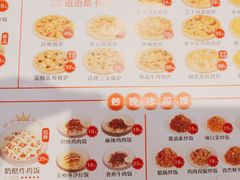 -麦客餐厅(维多利摩尔城店)