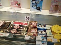 -好利来(八里庄店)