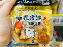 -全家便利店(花园路店)