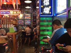 -香港鸿记冰室
