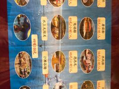 -野三坡刘家河高山漂流