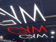 -成杰格斗·拳击·柔术·防身术(建设路店)