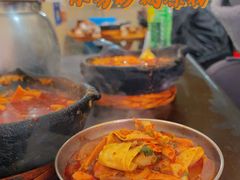 -小芳砂锅凉粉(总店)