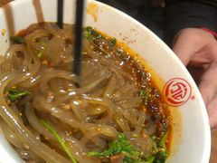 -万记麻辣烫国展总店