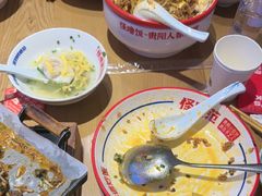 -怪噜范·老贵阳街头名小吃(数博万达店)
