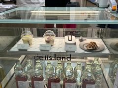 -iis:land(万菱汇店)