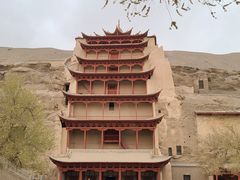 -敦煌市博物馆
