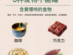 -瑞慈体检上海徐汇机构