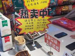 -庙街旅游·美食广场(五一广场店)