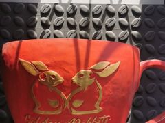 -巴厘岛黄金金兔咖啡工厂