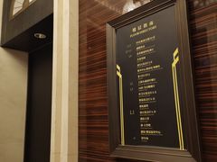 -上海中谷小南国花园酒店