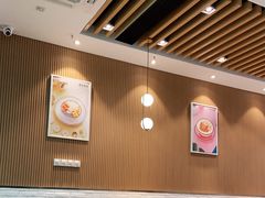 大堂-满记甜品(友谊国贸城店)