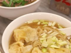 鲜虾云吞面-竹园竹升面(西关总店)