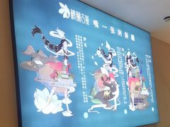 -楼兰古丽·新疆拌面·清真(华阳城店)
