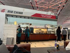 -首都机场t3-c国航两舱休息室