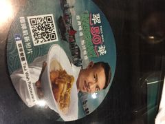 -翠华餐厅(湾仔店)