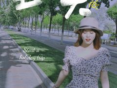 -永定河休闲森林公园