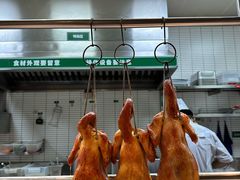 -费大厨辣椒炒肉(高铁吾悦广场店)