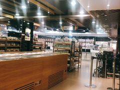 -楼上(尖沙咀店)