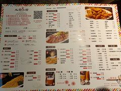 -大鱼山房鱼头火锅(老字号品质店)