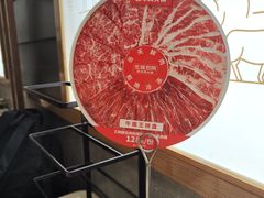 -左庭右院鲜牛肉火锅(新梅广场店)