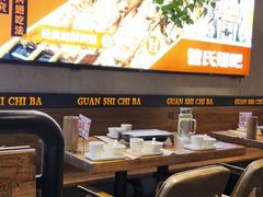 -管氏翅吧(护国寺店)