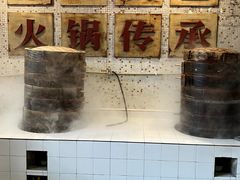 -仪表厂火锅(总店)