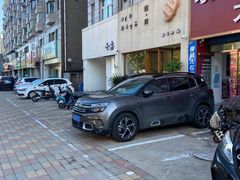 -旧识old mate·烘焙蛋糕店