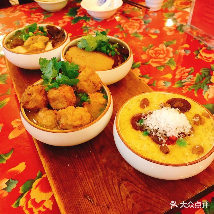 山西会馆(胜利东街店)晋商四小碗图片