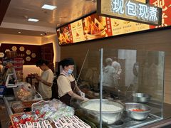 -真真老老(月河花鸟市场店)