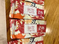 -虾饺妹·酒家(海珠广场店)