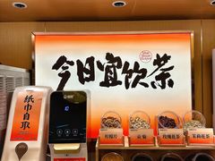 -开元商城(西旺店)