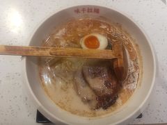 -味千拉面(又一城店)