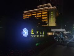 -VT101维多利广场