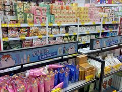 -好特卖Hotmaxx(新奥购物中心)